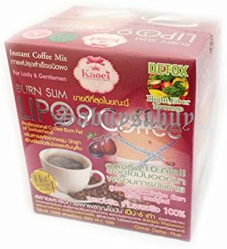 BURN SLIM LIPO 9 INSTANT COFFEE MIX HIGH FIBER SUGAR FREE HIT SALE!! (Pack of 3)