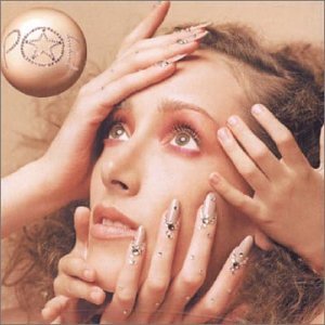 Poe - Terrible Thought Lyrics - Zortam Music