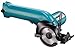Makita 5090DW 9.6-Volt 3-3/8-Inch Cordless Circular Saw Kit