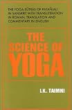 The Science of Yoga: The Yoga-Sutras of Patanjali in Sanskrit