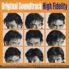 High Fidelity