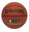 Spalding NBA Zi/O Official Size Indoor/Outdoor Basketball