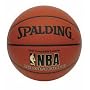 Spalding NBA Zi/O Official Size Indoor/Outdoor Basketball