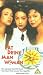 Eat Drink Man Woman [VHS] [UK Import]
