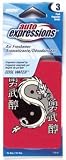 Auto Expressions ME48YYD-3P Medo Yin Yang Air Freshener, 3 Pack