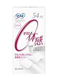 ソフィ ゼロ体感 無香料 54個入