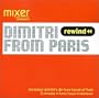 Mixmag Live Presents: Dimitri From Paris Monsieur