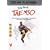 Billy Blanks' Tae-Bo - Vol. 2 [DVD] [2000]