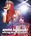 ayumi hamasaki ARENA TOUR 2006 A(���S) �`(miss)understood�` [Blu-ray]