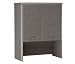 30" Storage Hutch By Bush Furniture [Office Product]