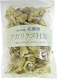 アガリクスH茸