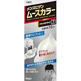 メンズビゲン ムースカラー 7 ナチュラルブラック