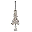 Keychains for Girls in Sterling Silver 7.75 inches