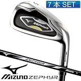 ミズノ(MIZUNO) ゼファー ZM-01 7本組 アイアンセット Sシャフト 43BS12107