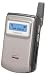 Samsung i600 PDA Phone (Verizon Wireless)