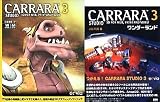 CARRARA STUDIO 3 ���{��� ������t