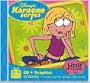 Disney's Karaoke Series: Lizzie McGuire