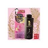 デンギモリ 気 シャンプー 250ml