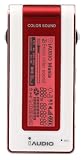 iAUDIO I5-256-RD iAUDIO5 256MB ���r�[���b�h