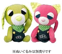 お茶犬すたいる おしゃれ堂 うえあこれくしょん デニム