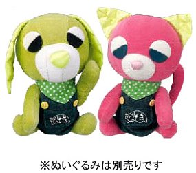 Cover image : お茶犬すたいる おしゃれ堂 うえあこれくしょん デニム