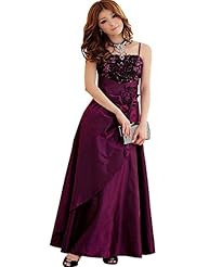 Cocktail Nylon/Polyester Evening Dress/Pageant Dress/Party Dress/Wedding Dress 