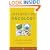 Integrative Oncology (Weil Integrative Medicine Library)