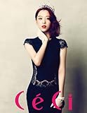 【予約受付中/8月22日】★CECI 9月号★三浦春馬 Park Shin Hye / f(x) Sulli 写真 / Miura Haruma / ソルリ / パク·シネ