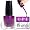 Plugged in Plum