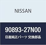 NISSAN (日産) 純正部品 ラベル ネーム リア ウインドウ キャラバン/ホーミー 品番90893-27N00