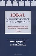 IQBAL: Manifestation of the Islamic Spirit