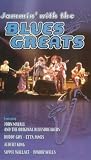 Jammin` With The Blues Greats [VHS] [1982]