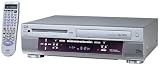 JVC HM-HDS1U S-VHS VCR/Digital Video Recorder Combo (Silver)