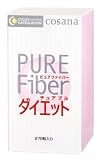 ピュアファイバー チュアブルダイエット 270粒