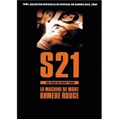 S21 - La Machine de mort Khmere rouge