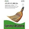 Spring Cleaning 6.0J