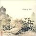 Dry & Heavy, Temple of Dub, 発売中