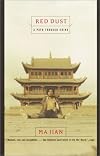 Red Dust : A Path Through China
