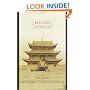 Red Dust: A Path Through China