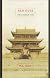 Red Dust : A Path Through China