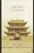 Red Dust: A Path Through China