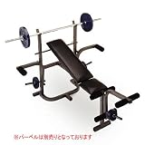 マルチトレーニングベンチSTM-013