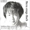 Arias St John Passion / Christmas Oratorio / Cantatas