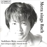 Arias St John Passion / Christmas Oratorio / Cantatas