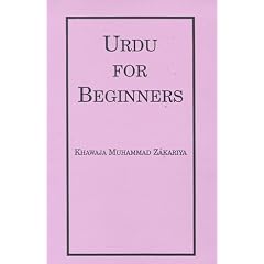 Urdu for Beginners (Unknown-Desc)