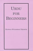 Urdu for Beginners