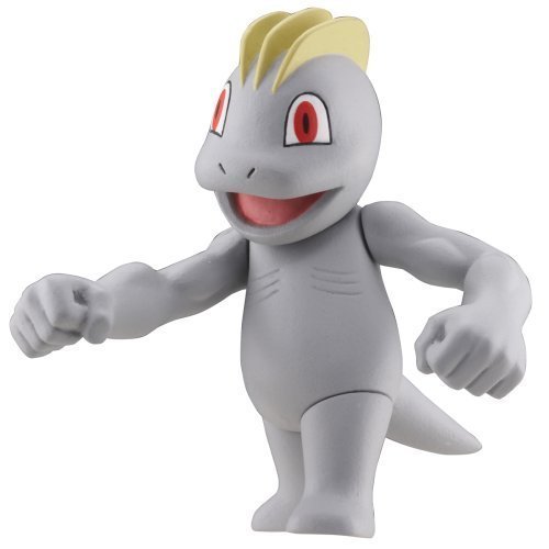 Pokemon Diamond and Pearl All New Series 1 Single Pack Machop Figure with Marble
