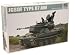 Trumpeter 01599 - 1/35 German KRUPP Steyr Waffenträger