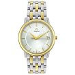 Omega Men's DeVille Prestige Quartz Watch #4310.31.00