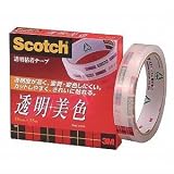 透明粘着テープ 透明美色(大巻)【18mm巾】 BH-18